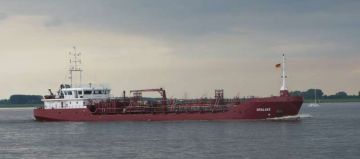 GAZPROMNEFT ZUID WEST